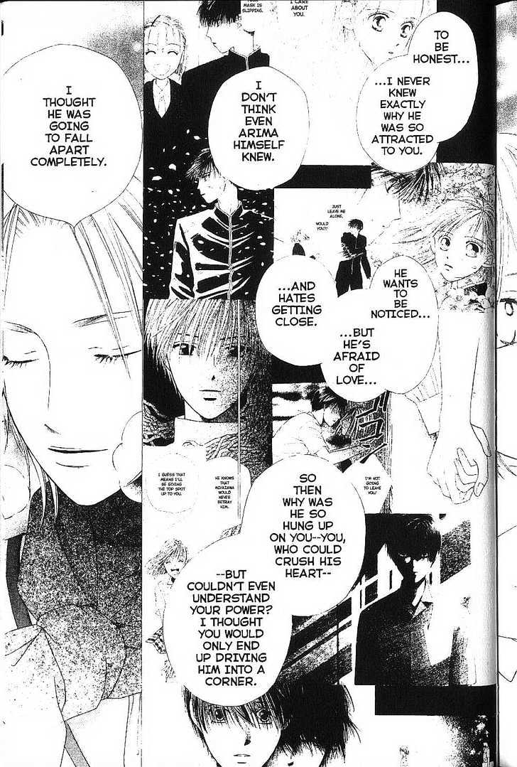 Kareshi Kanojo no Jijou Chapter 78 page 27 - Chapter 78 : Bird That Flies Through the Darkness