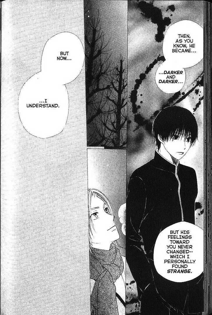 Kareshi Kanojo no Jijou Chapter 78 page 28 - Chapter 78 : Bird That Flies Through the Darkness
