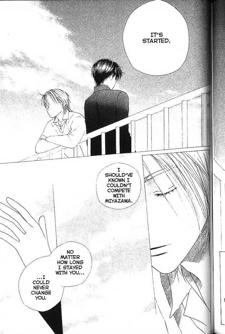 Kareshi Kanojo no Jijou Chapter 78 page 3 - Chapter 78 : Bird That Flies Through the Darkness