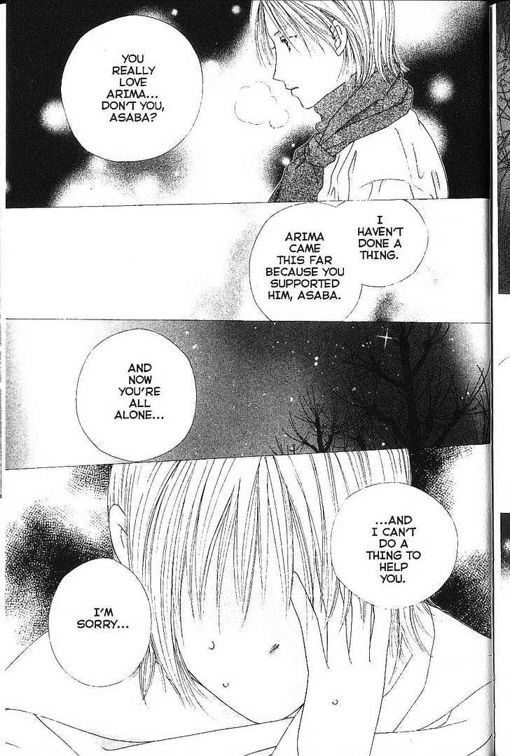 Kareshi Kanojo no Jijou Chapter 78 page 35 - Chapter 78 : Bird That Flies Through the Darkness