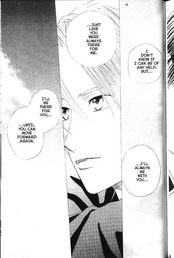 Kareshi Kanojo no Jijou Chapter 78 page 5 - Chapter 78 : Bird That Flies Through the Darkness