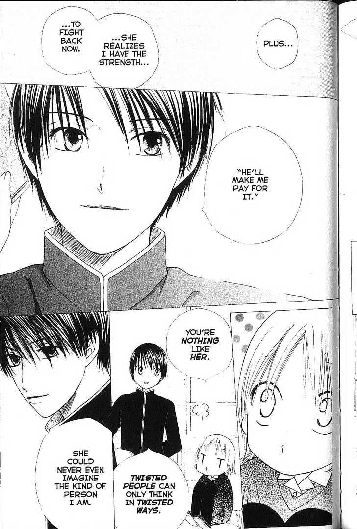 Kareshi Kanojo no Jijou Chapter 78 page 7 - Chapter 78 : Bird That Flies Through the Darkness