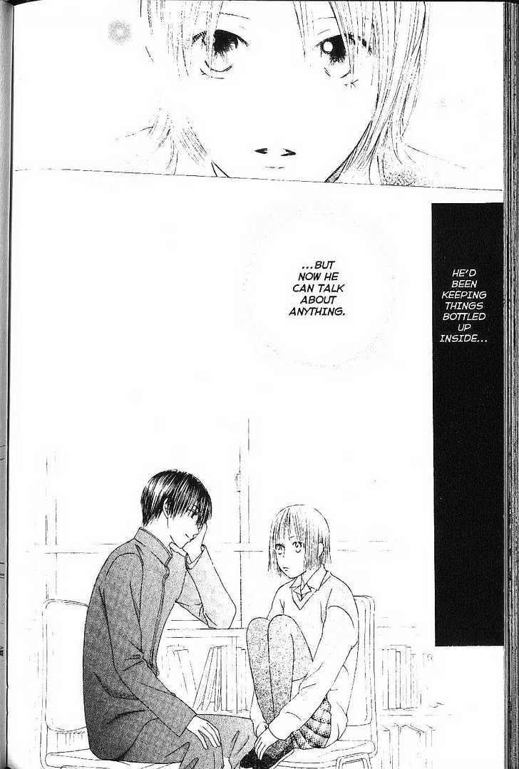 Kareshi Kanojo no Jijou Chapter 78 page 8 - Chapter 78 : Bird That Flies Through the Darkness