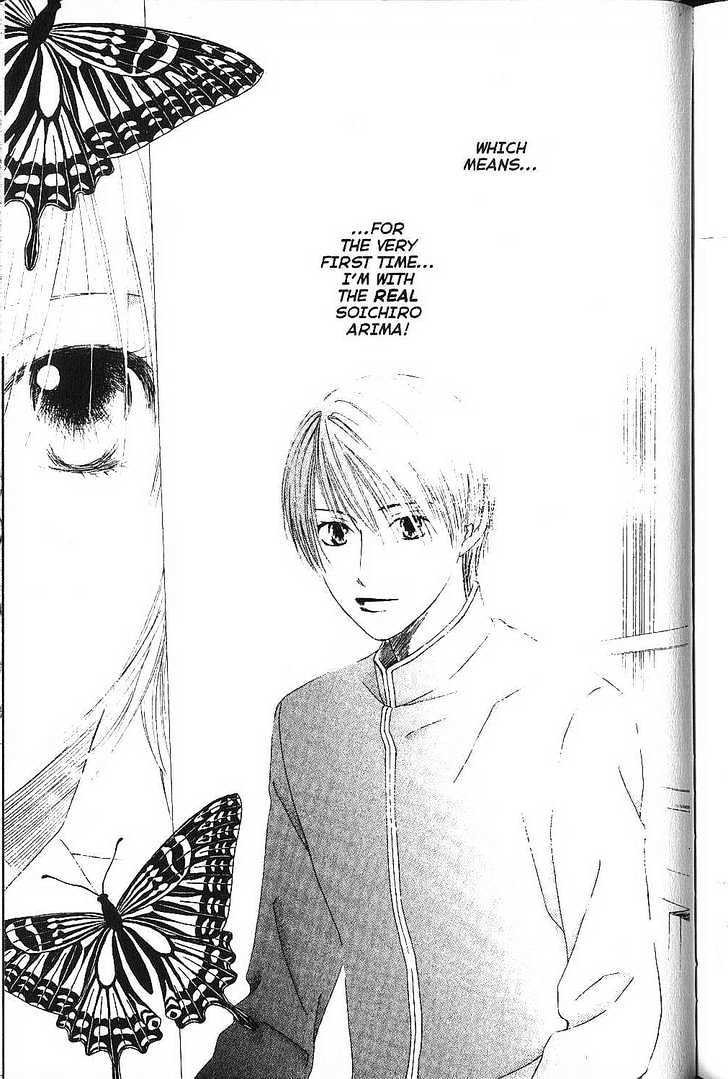 Kareshi Kanojo no Jijou Chapter 78 page 9 - Chapter 78 : Bird That Flies Through the Darkness