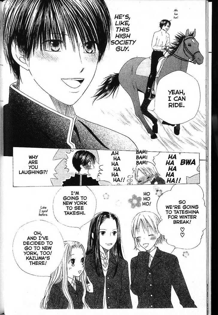 Kareshi Kanojo no Jijou Chapter 79 page 11 - Chapter 79: Prelude