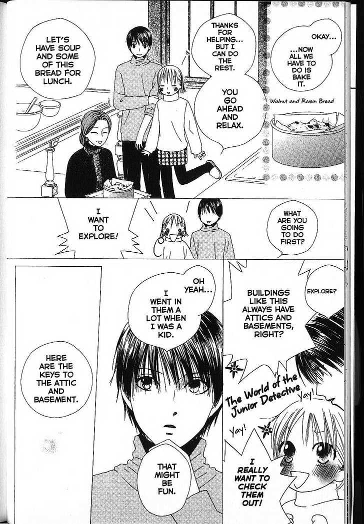 Kareshi Kanojo no Jijou Chapter 79 page 13 - Chapter 79: Prelude