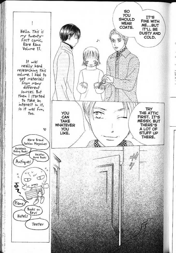 Kareshi Kanojo no Jijou Chapter 79 page 14 - Chapter 79: Prelude