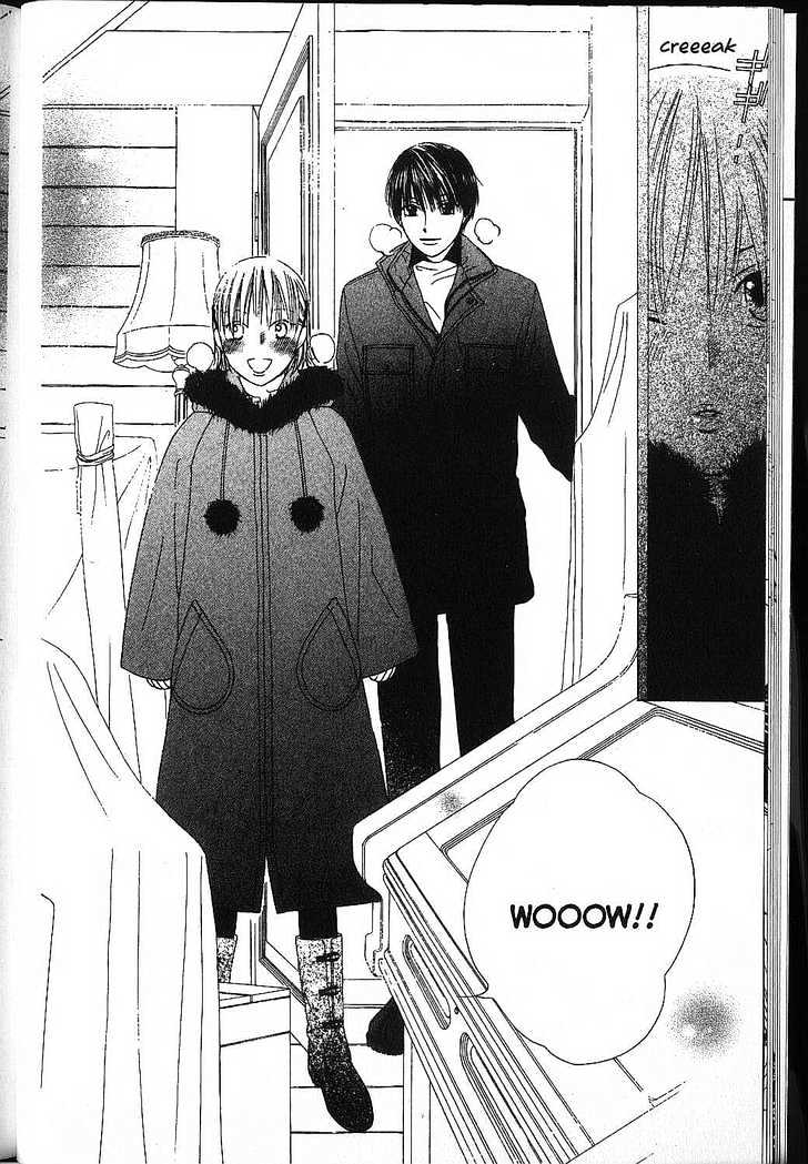 Kareshi Kanojo no Jijou Chapter 79 page 15 - Chapter 79: Prelude