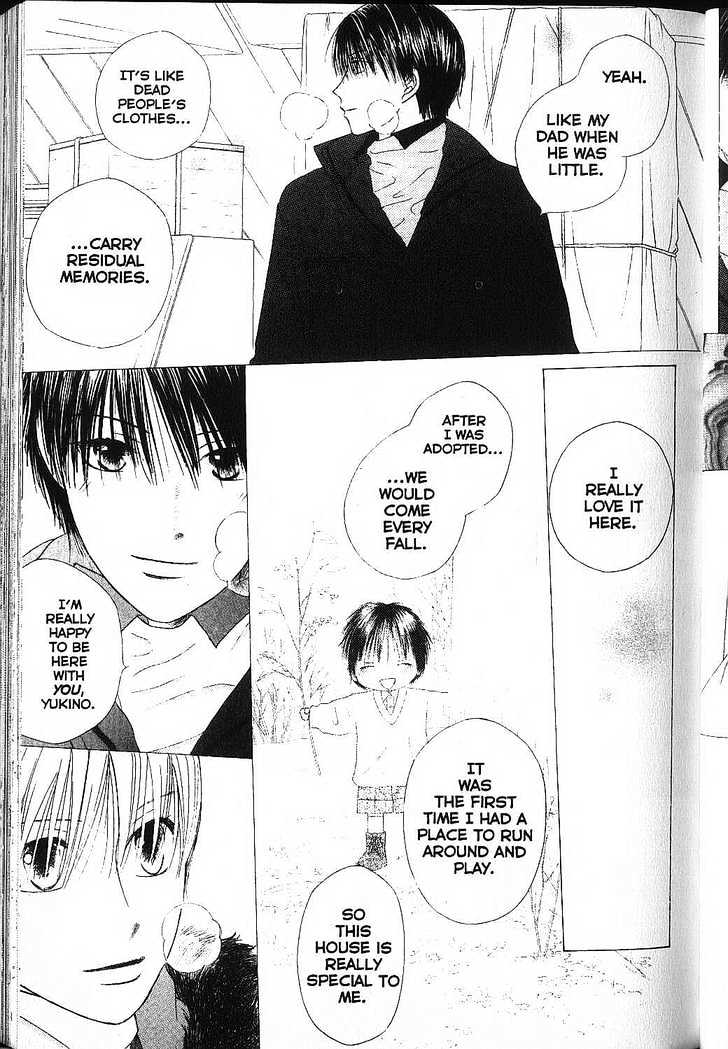 Kareshi Kanojo no Jijou Chapter 79 page 18 - Chapter 79: Prelude