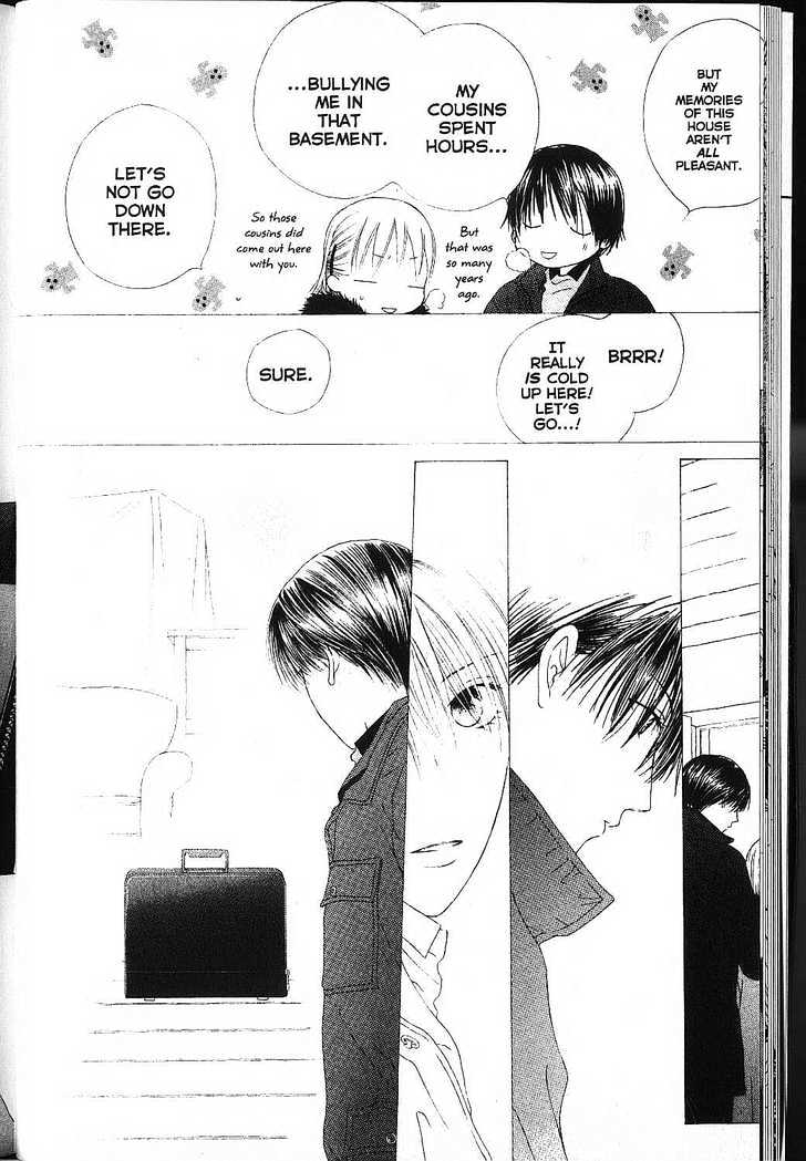 Kareshi Kanojo no Jijou Chapter 79 page 19 - Chapter 79: Prelude