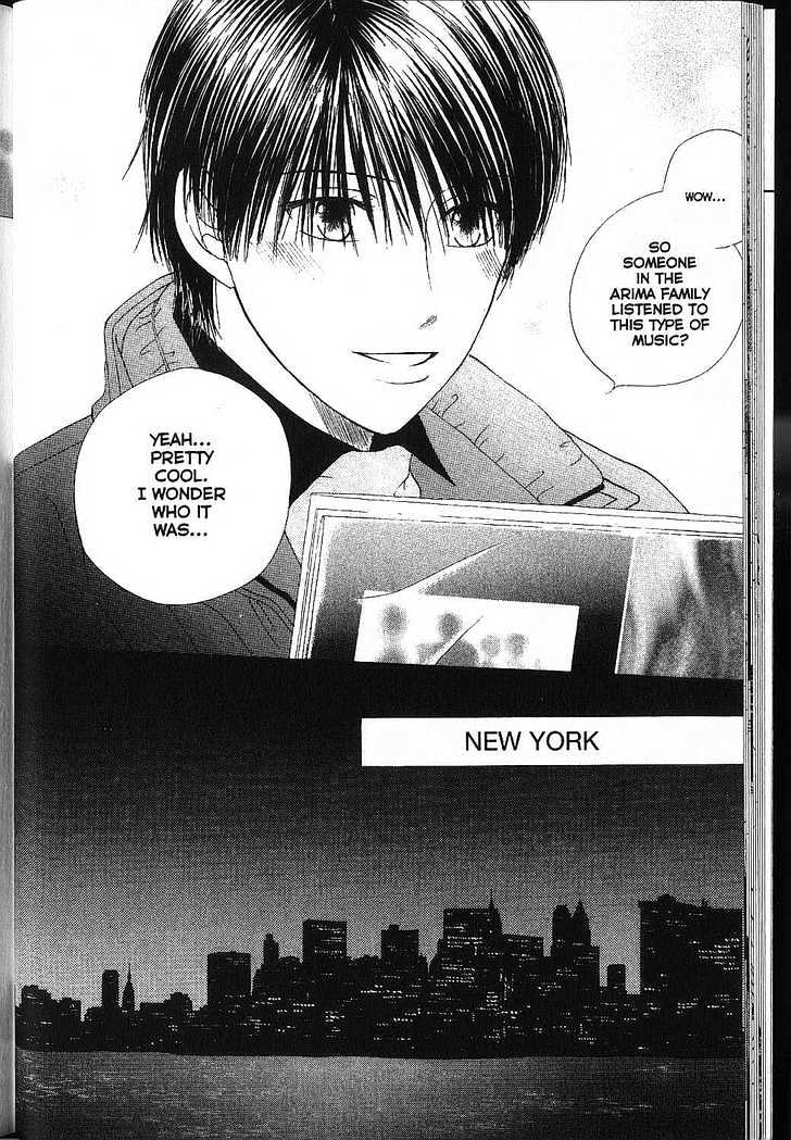 Kareshi Kanojo no Jijou Chapter 79 page 21 - Chapter 79: Prelude