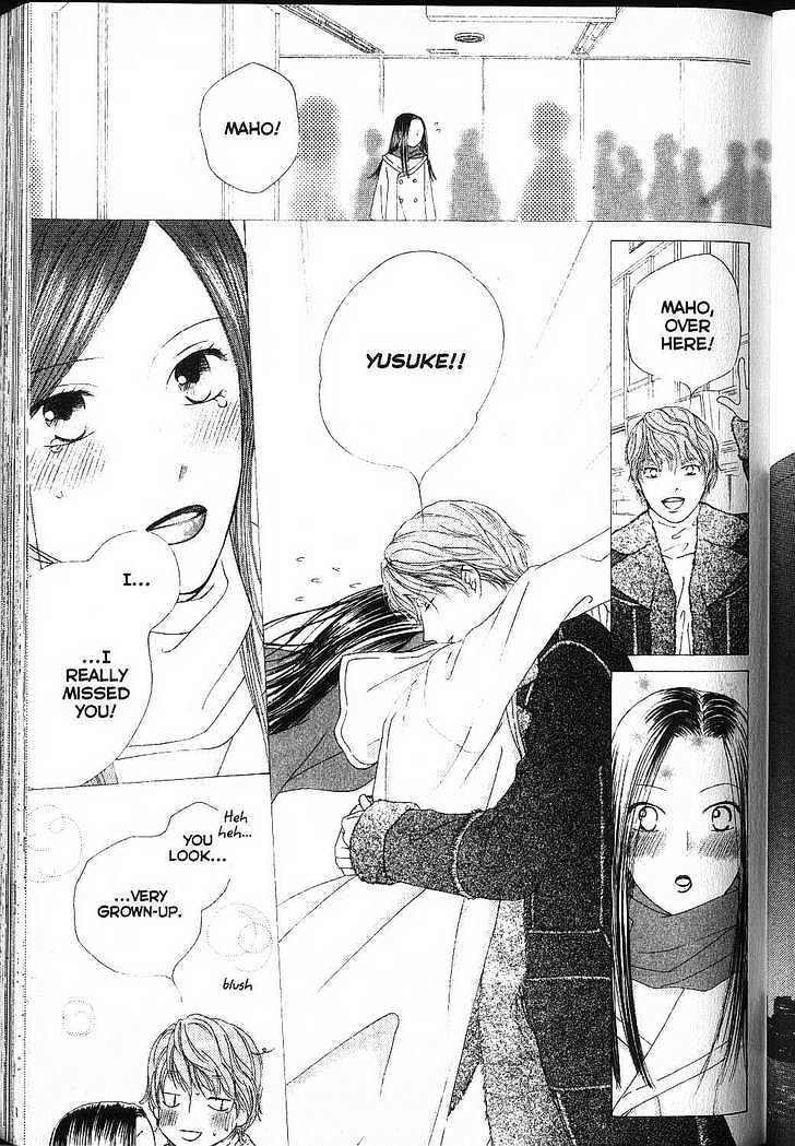 Kareshi Kanojo no Jijou Chapter 79 page 22 - Chapter 79: Prelude