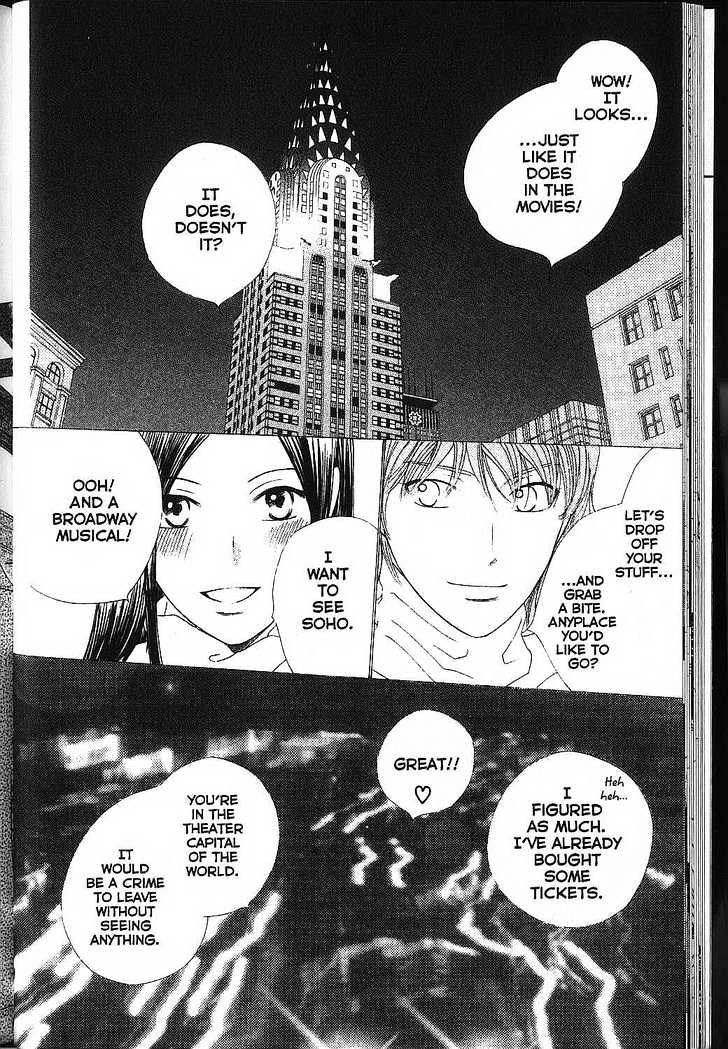 Kareshi Kanojo no Jijou Chapter 79 page 23 - Chapter 79: Prelude