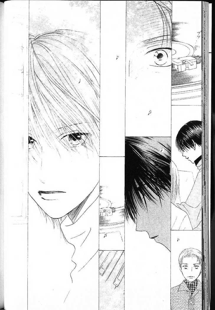 Kareshi Kanojo no Jijou Chapter 79 page 25 - Chapter 79: Prelude