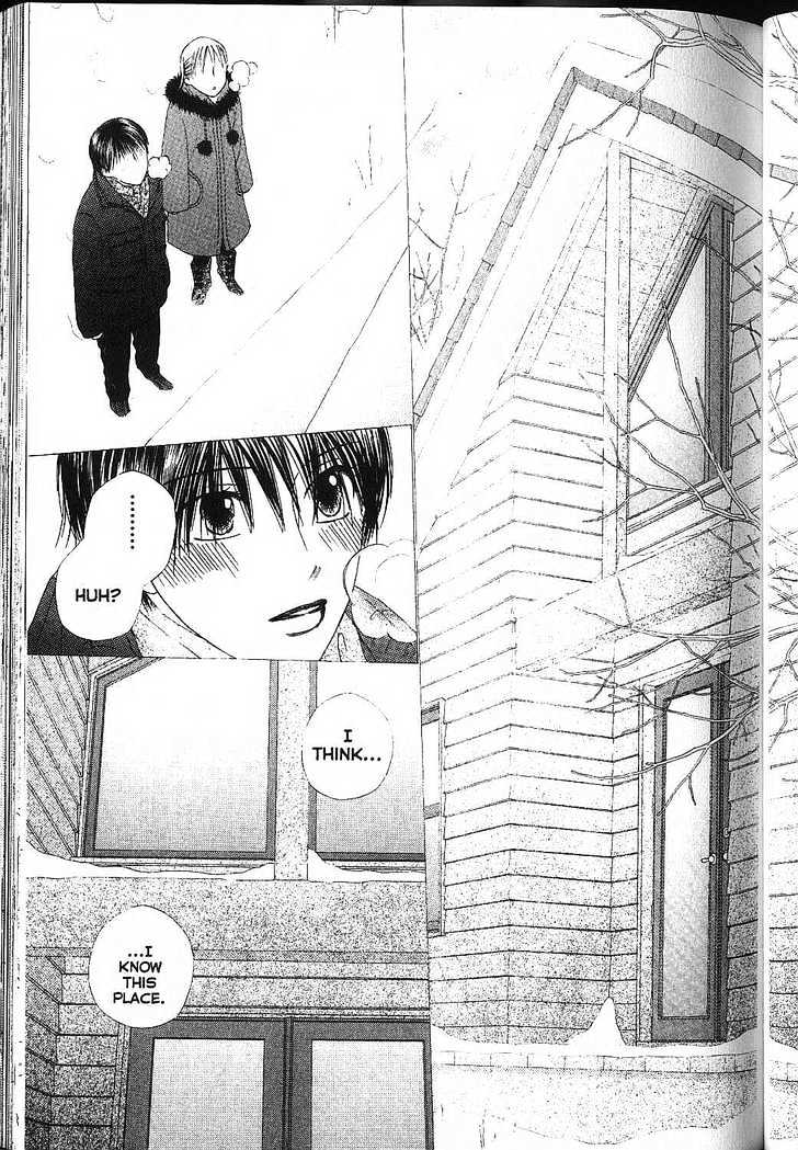 Kareshi Kanojo no Jijou Chapter 79 page 34 - Chapter 79: Prelude