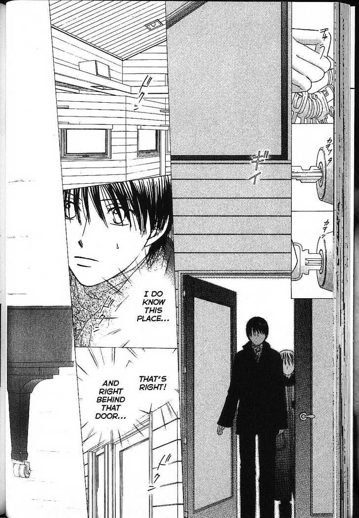 Kareshi Kanojo no Jijou Chapter 79 page 35 - Chapter 79: Prelude