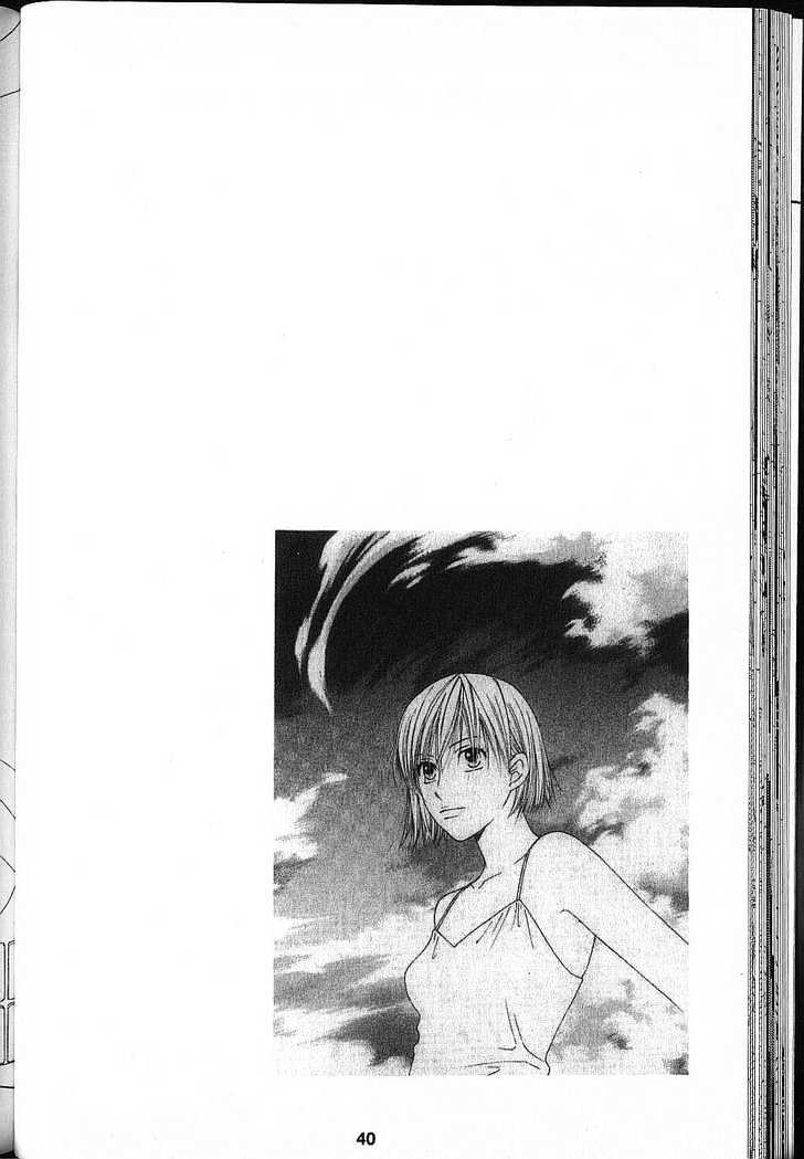 Kareshi Kanojo no Jijou Chapter 79 page 39 - Chapter 79: Prelude
