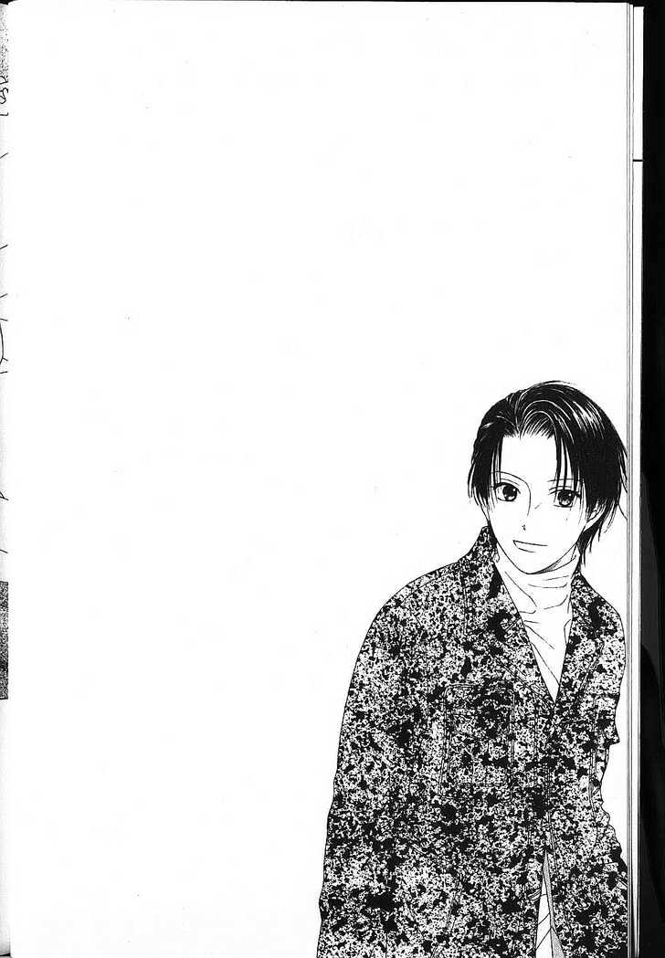 Kareshi Kanojo no Jijou Chapter 79 page 7 - Chapter 79: Prelude