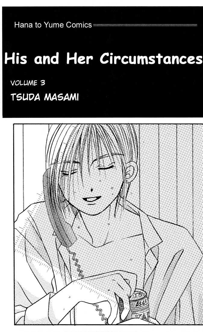 Kareshi Kanojo no Jijou Chapter 8 page 1 - Chapter 8 : 8 Rising Storm Part 1 \ 9 Rising Storm Part 2 \ 10 Rising Storm P...