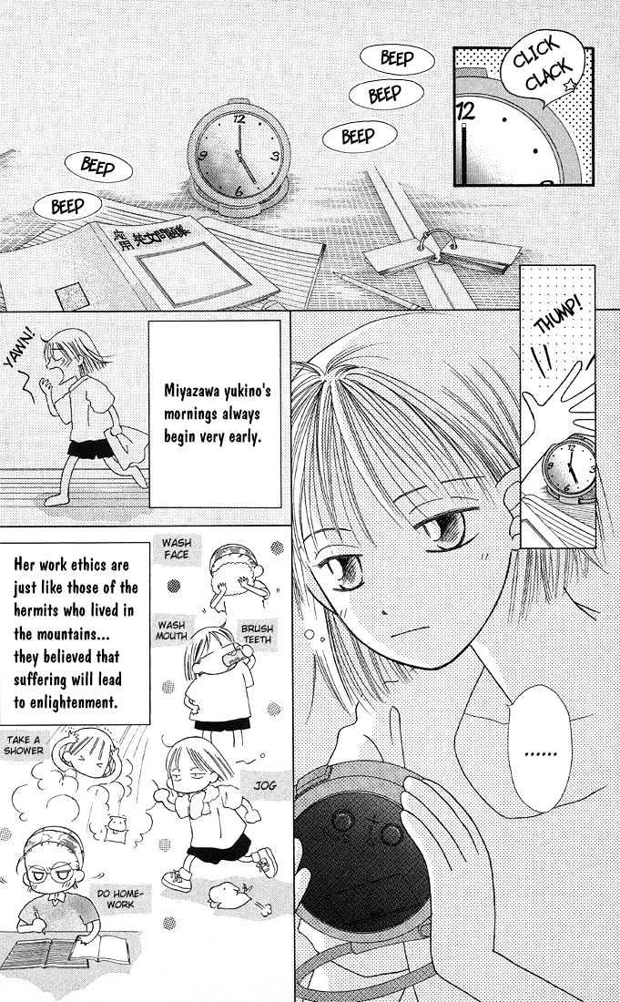 Kareshi Kanojo no Jijou Chapter 8 page 101 - Chapter 8 : 8 Rising Storm Part 1 \ 9 Rising Storm Part 2 \ 10 Rising Storm P...