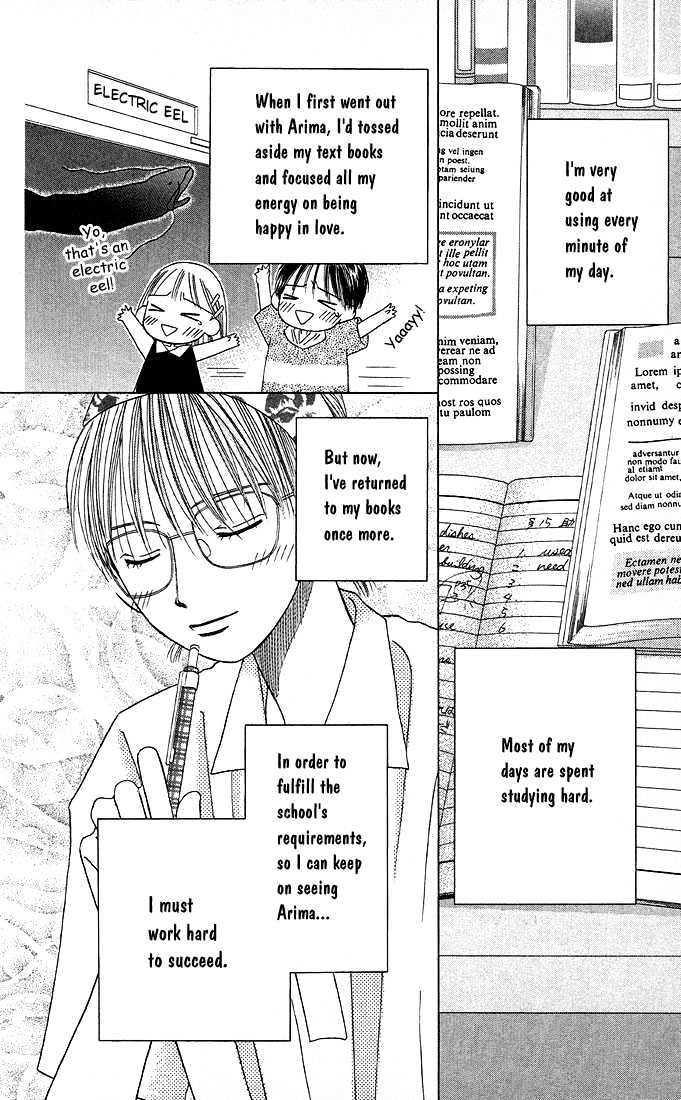 Kareshi Kanojo no Jijou Chapter 8 page 102 - Chapter 8 : 8 Rising Storm Part 1 \ 9 Rising Storm Part 2 \ 10 Rising Storm P...