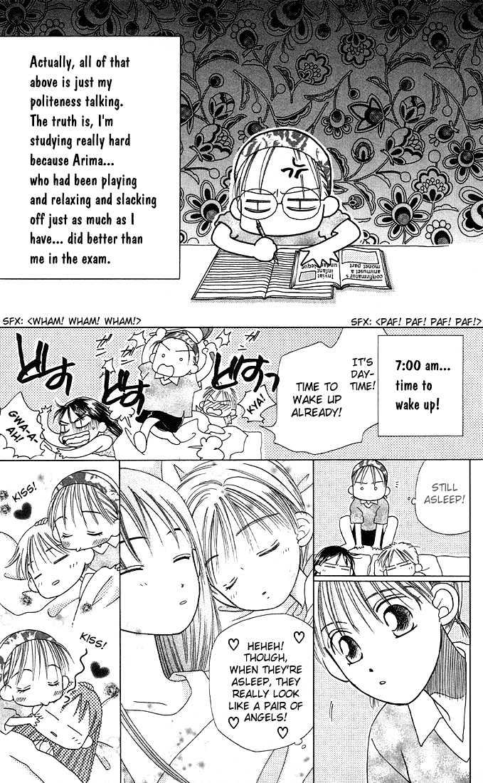 Kareshi Kanojo no Jijou Chapter 8 page 103 - Chapter 8 : 8 Rising Storm Part 1 \ 9 Rising Storm Part 2 \ 10 Rising Storm P...