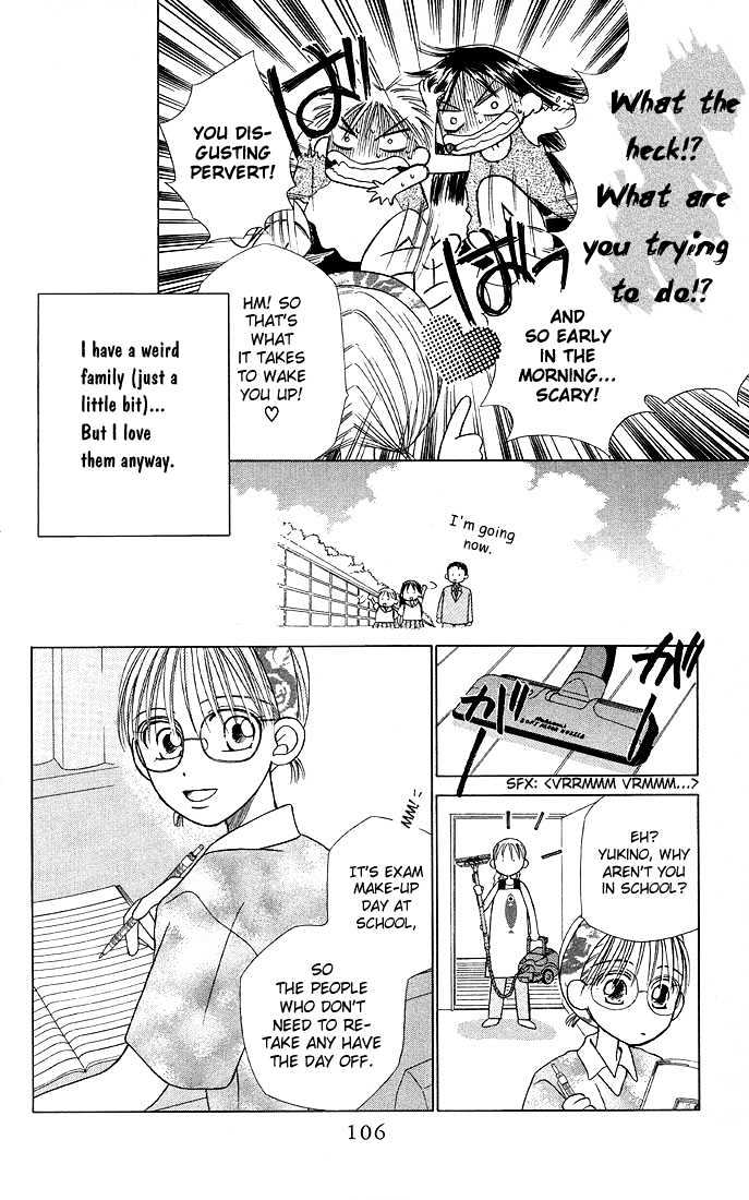 Kareshi Kanojo no Jijou Chapter 8 page 104 - Chapter 8 : 8 Rising Storm Part 1 \ 9 Rising Storm Part 2 \ 10 Rising Storm P...