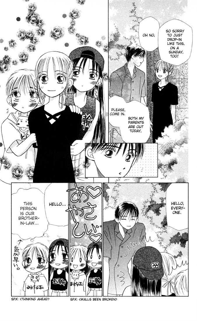 Kareshi Kanojo no Jijou Chapter 8 page 11 - Chapter 8 : 8 Rising Storm Part 1 \ 9 Rising Storm Part 2 \ 10 Rising Storm P...