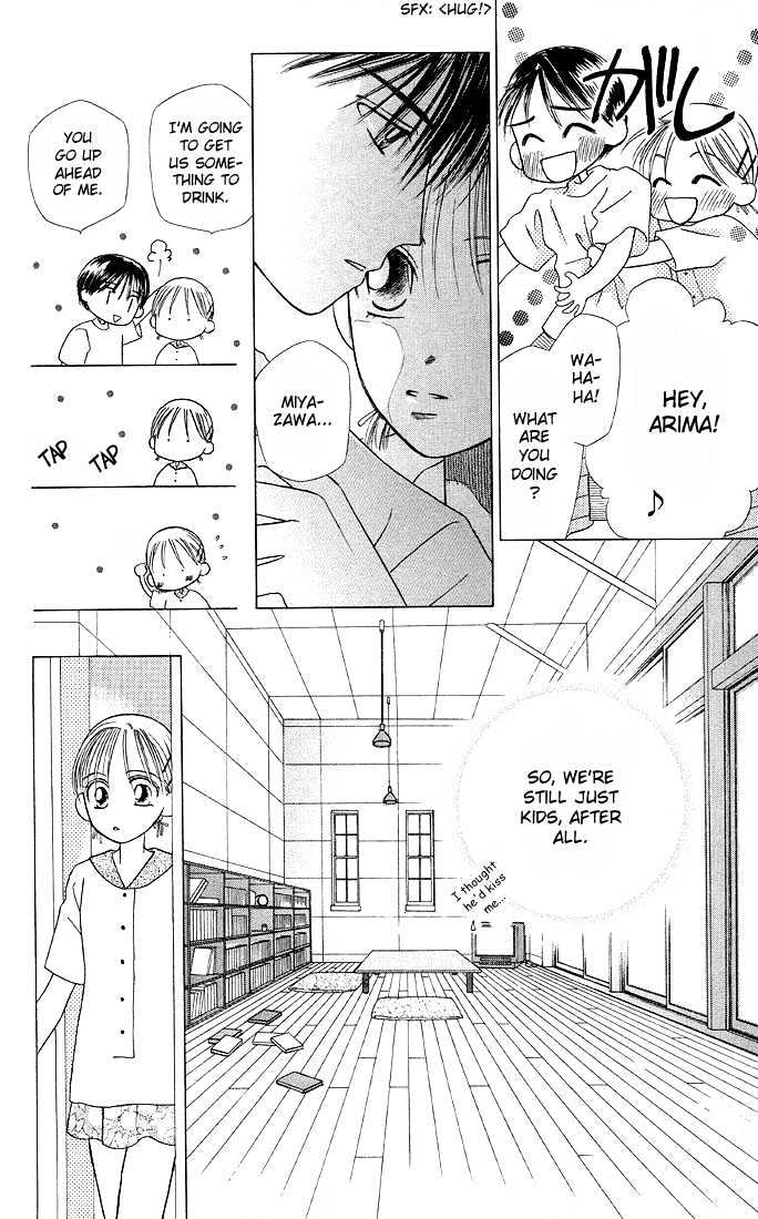 Kareshi Kanojo no Jijou Chapter 8 page 112 - Chapter 8 : 8 Rising Storm Part 1 \ 9 Rising Storm Part 2 \ 10 Rising Storm P...
