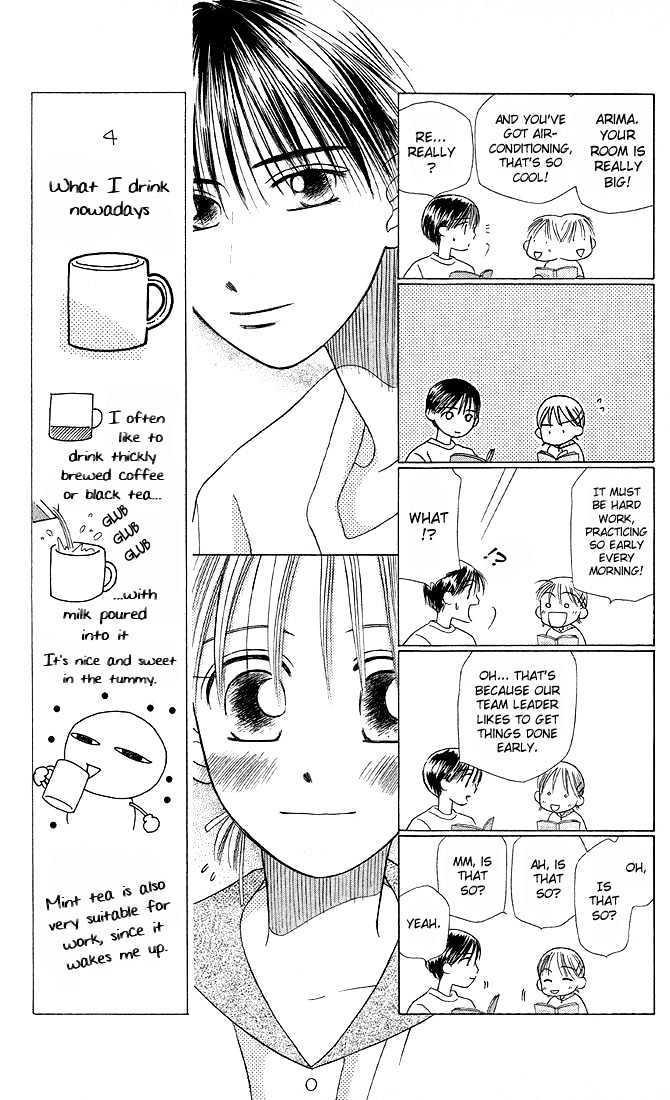 Kareshi Kanojo no Jijou Chapter 8 page 115 - Chapter 8 : 8 Rising Storm Part 1 \ 9 Rising Storm Part 2 \ 10 Rising Storm P...