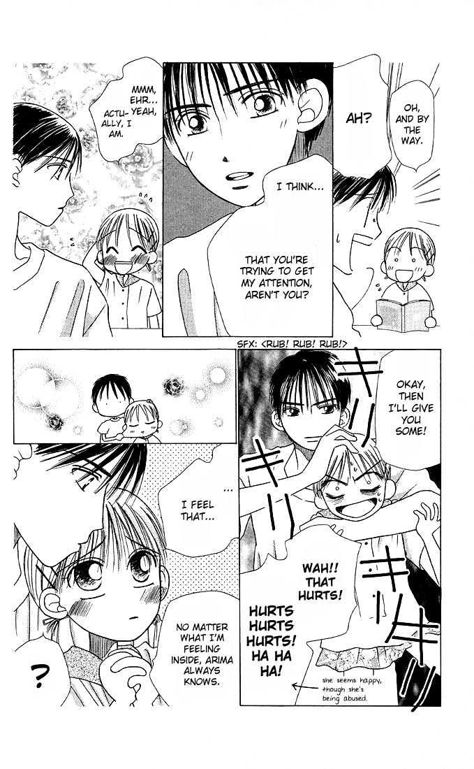 Kareshi Kanojo no Jijou Chapter 8 page 116 - Chapter 8 : 8 Rising Storm Part 1 \ 9 Rising Storm Part 2 \ 10 Rising Storm P...