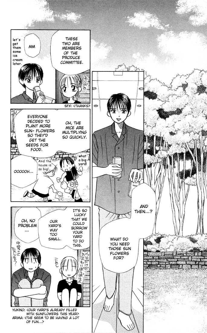 Kareshi Kanojo no Jijou Chapter 8 page 12 - Chapter 8 : 8 Rising Storm Part 1 \ 9 Rising Storm Part 2 \ 10 Rising Storm P...