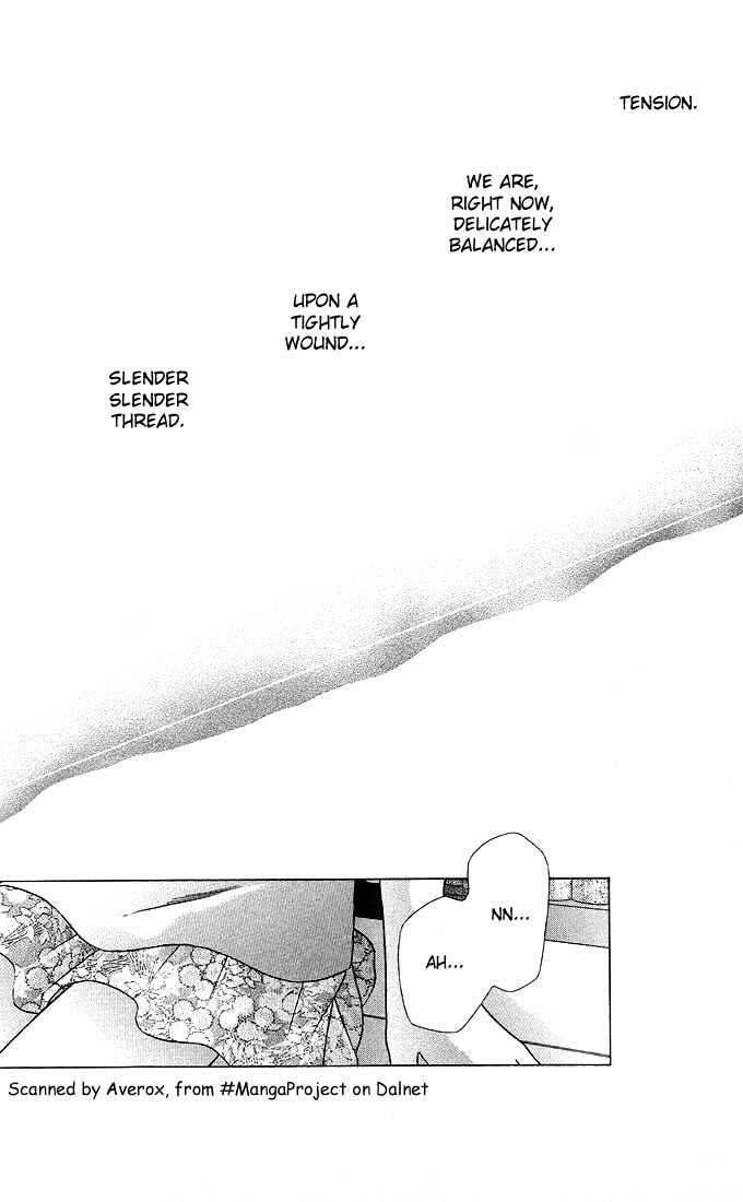 Kareshi Kanojo no Jijou Chapter 8 page 121 - Chapter 8 : 8 Rising Storm Part 1 \ 9 Rising Storm Part 2 \ 10 Rising Storm P...