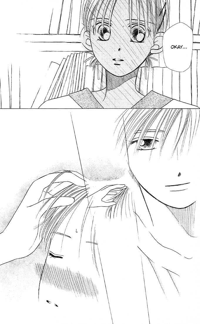 Kareshi Kanojo no Jijou Chapter 8 page 122 - Chapter 8 : 8 Rising Storm Part 1 \ 9 Rising Storm Part 2 \ 10 Rising Storm P...