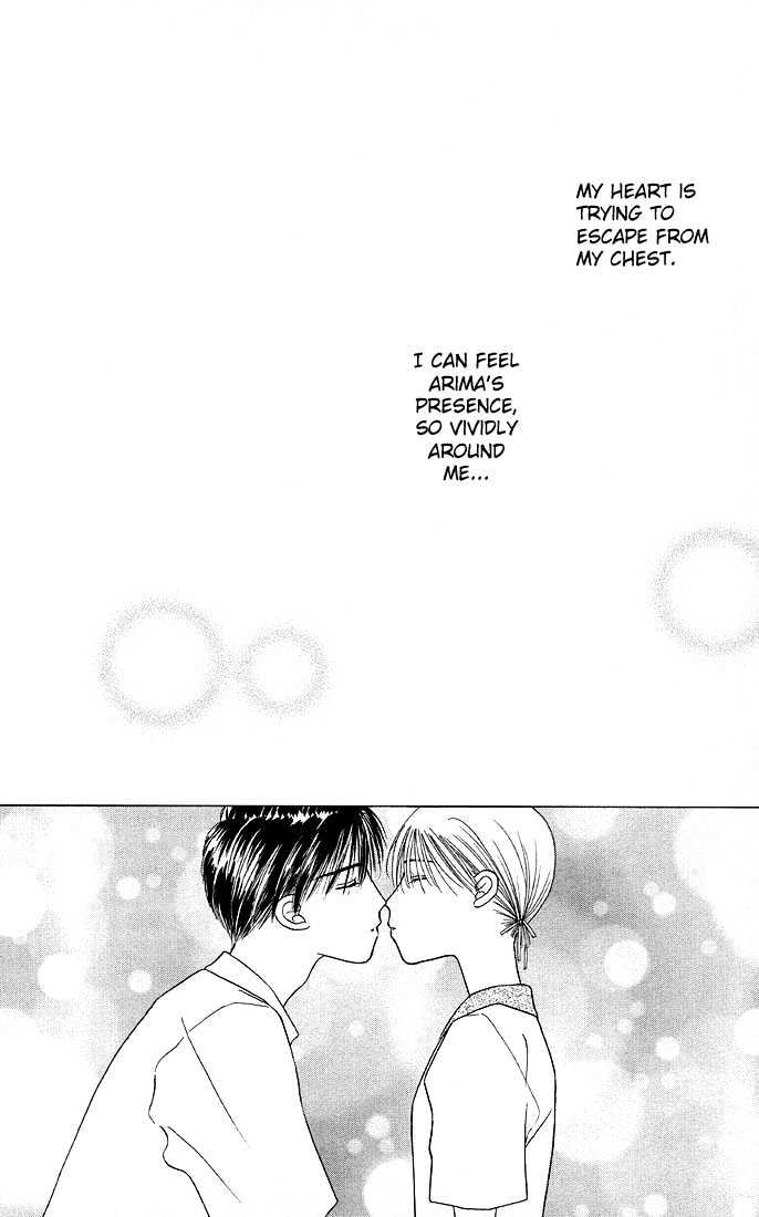 Kareshi Kanojo no Jijou Chapter 8 page 126 - Chapter 8 : 8 Rising Storm Part 1 \ 9 Rising Storm Part 2 \ 10 Rising Storm P...