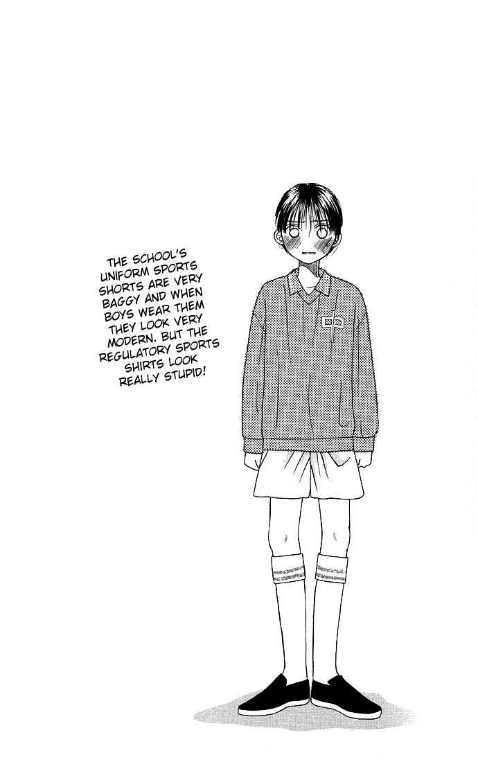 Kareshi Kanojo no Jijou Chapter 8 page 132 - Chapter 8 : 8 Rising Storm Part 1 \ 9 Rising Storm Part 2 \ 10 Rising Storm P...
