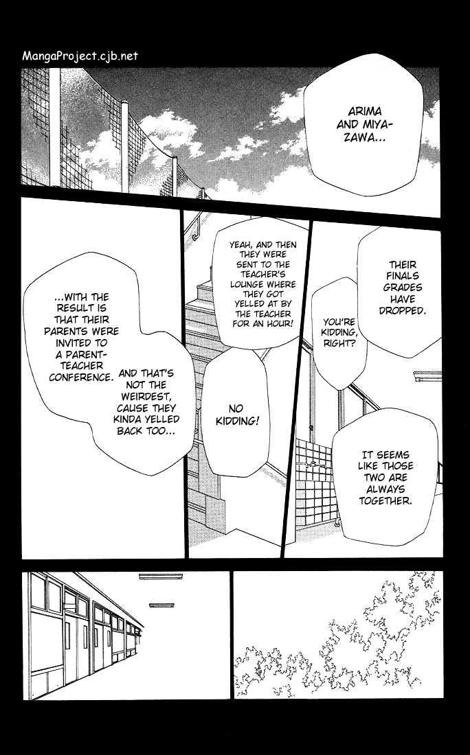 Kareshi Kanojo no Jijou Chapter 8 page 134 - Chapter 8 : 8 Rising Storm Part 1 \ 9 Rising Storm Part 2 \ 10 Rising Storm P...
