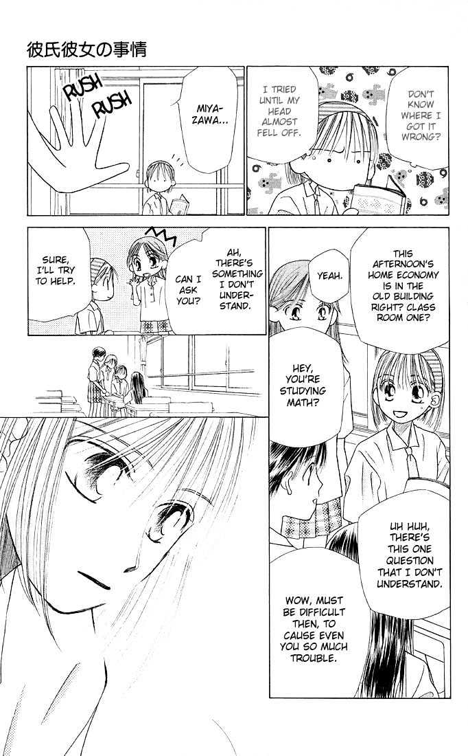 Kareshi Kanojo no Jijou Chapter 8 page 137 - Chapter 8 : 8 Rising Storm Part 1 \ 9 Rising Storm Part 2 \ 10 Rising Storm P...
