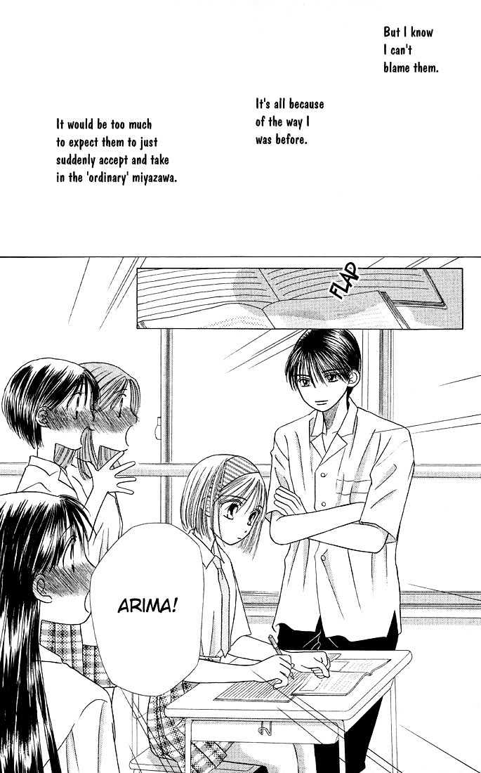 Kareshi Kanojo no Jijou Chapter 8 page 139 - Chapter 8 : 8 Rising Storm Part 1 \ 9 Rising Storm Part 2 \ 10 Rising Storm P...