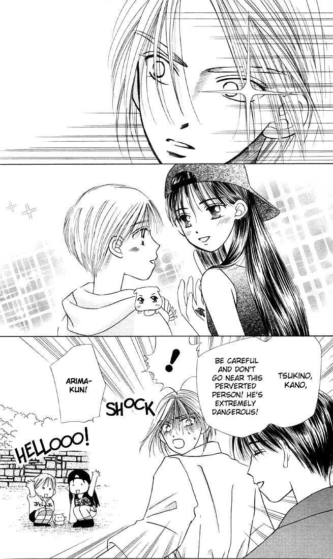 Kareshi Kanojo no Jijou Chapter 8 page 14 - Chapter 8 : 8 Rising Storm Part 1 \ 9 Rising Storm Part 2 \ 10 Rising Storm P...