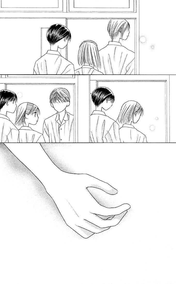 Kareshi Kanojo no Jijou Chapter 8 page 143 - Chapter 8 : 8 Rising Storm Part 1 \ 9 Rising Storm Part 2 \ 10 Rising Storm P...