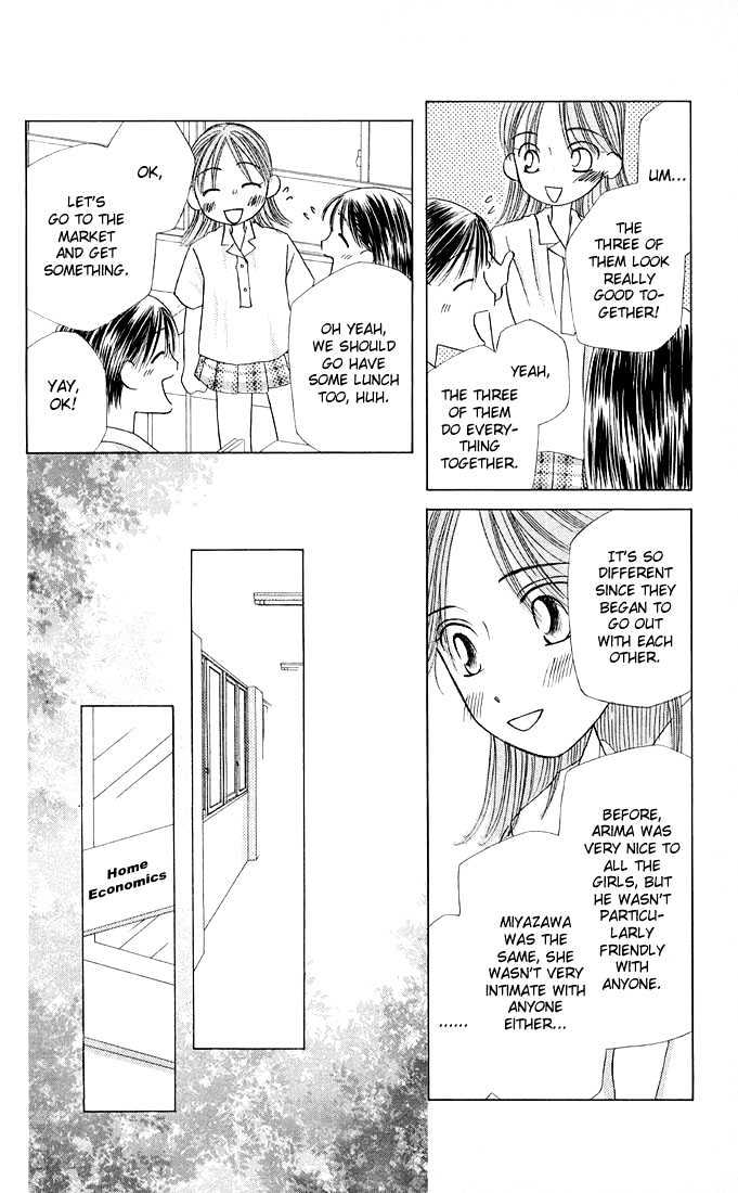 Kareshi Kanojo no Jijou Chapter 8 page 146 - Chapter 8 : 8 Rising Storm Part 1 \ 9 Rising Storm Part 2 \ 10 Rising Storm P...