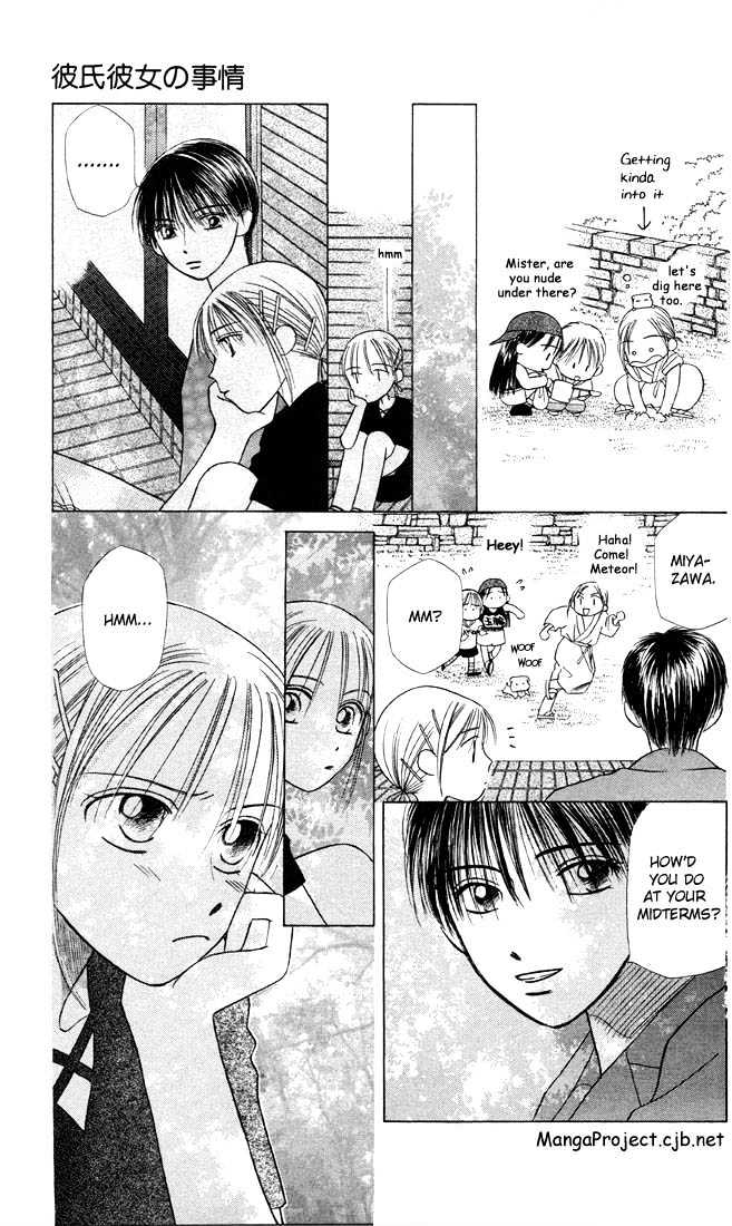 Kareshi Kanojo no Jijou Chapter 8 page 15 - Chapter 8 : 8 Rising Storm Part 1 \ 9 Rising Storm Part 2 \ 10 Rising Storm P...