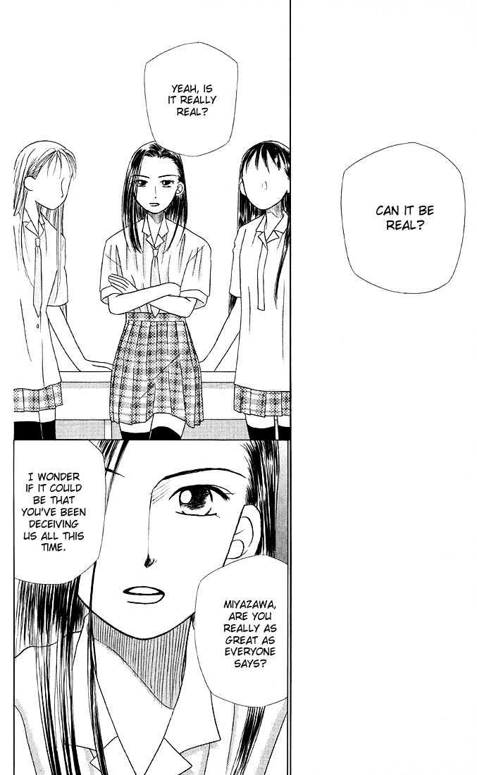 Kareshi Kanojo no Jijou Chapter 8 page 150 - Chapter 8 : 8 Rising Storm Part 1 \ 9 Rising Storm Part 2 \ 10 Rising Storm P...
