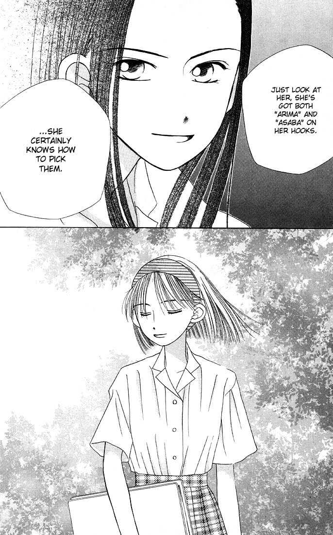 Kareshi Kanojo no Jijou Chapter 8 page 154 - Chapter 8 : 8 Rising Storm Part 1 \ 9 Rising Storm Part 2 \ 10 Rising Storm P...