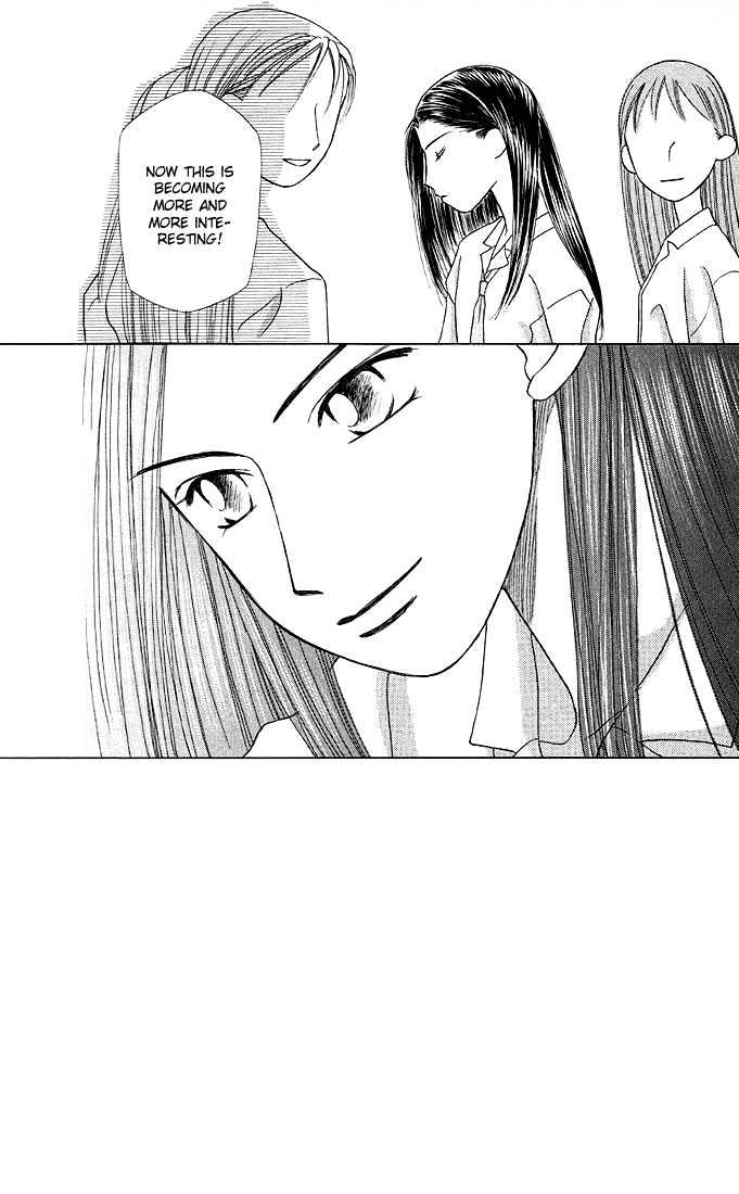 Kareshi Kanojo no Jijou Chapter 8 page 158 - Chapter 8 : 8 Rising Storm Part 1 \ 9 Rising Storm Part 2 \ 10 Rising Storm P...