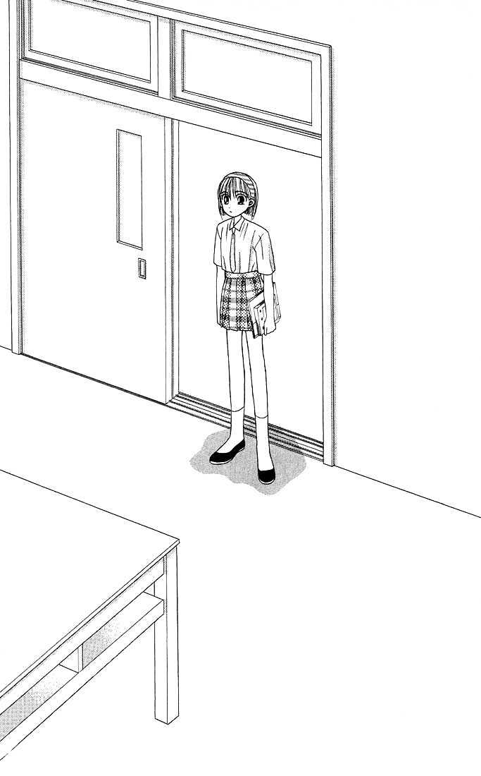 Kareshi Kanojo no Jijou Chapter 8 page 160 - Chapter 8 : 8 Rising Storm Part 1 \ 9 Rising Storm Part 2 \ 10 Rising Storm P...