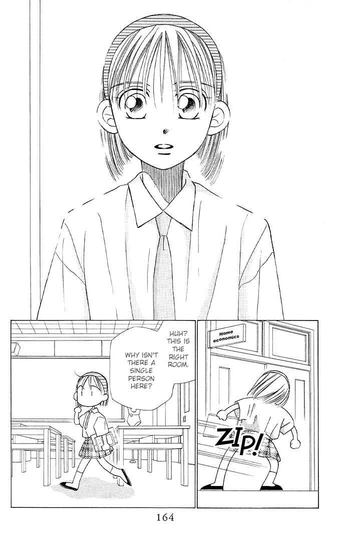 Kareshi Kanojo no Jijou Chapter 8 page 162 - Chapter 8 : 8 Rising Storm Part 1 \ 9 Rising Storm Part 2 \ 10 Rising Storm P...