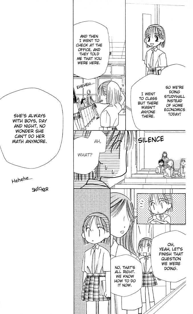 Kareshi Kanojo no Jijou Chapter 8 page 165 - Chapter 8 : 8 Rising Storm Part 1 \ 9 Rising Storm Part 2 \ 10 Rising Storm P...