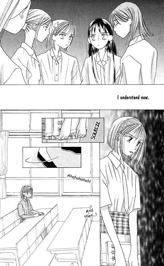 Kareshi Kanojo no Jijou Chapter 8 page 167 - Chapter 8 : 8 Rising Storm Part 1 \ 9 Rising Storm Part 2 \ 10 Rising Storm P...